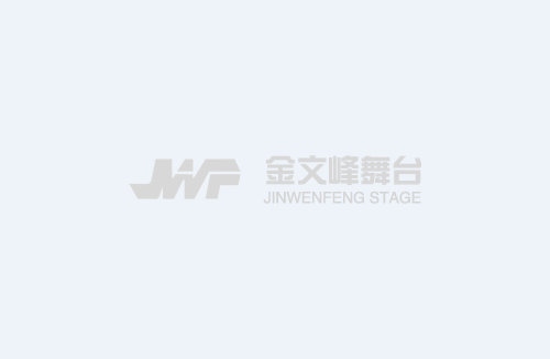 營(yíng)業(yè)執(zhí)照